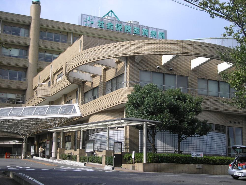 Hospital. 433m until the Social Insurance Shiga Hospital