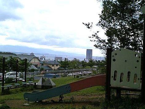 park. 1236m to Chausuyama park