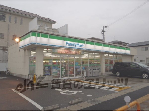 Convenience store. FamilyMart Getsurin Sanchome store up to (convenience store) 580m