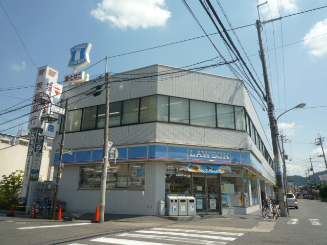 Convenience store. 623m until Lawson Otsu Sakaemachi store (convenience store)