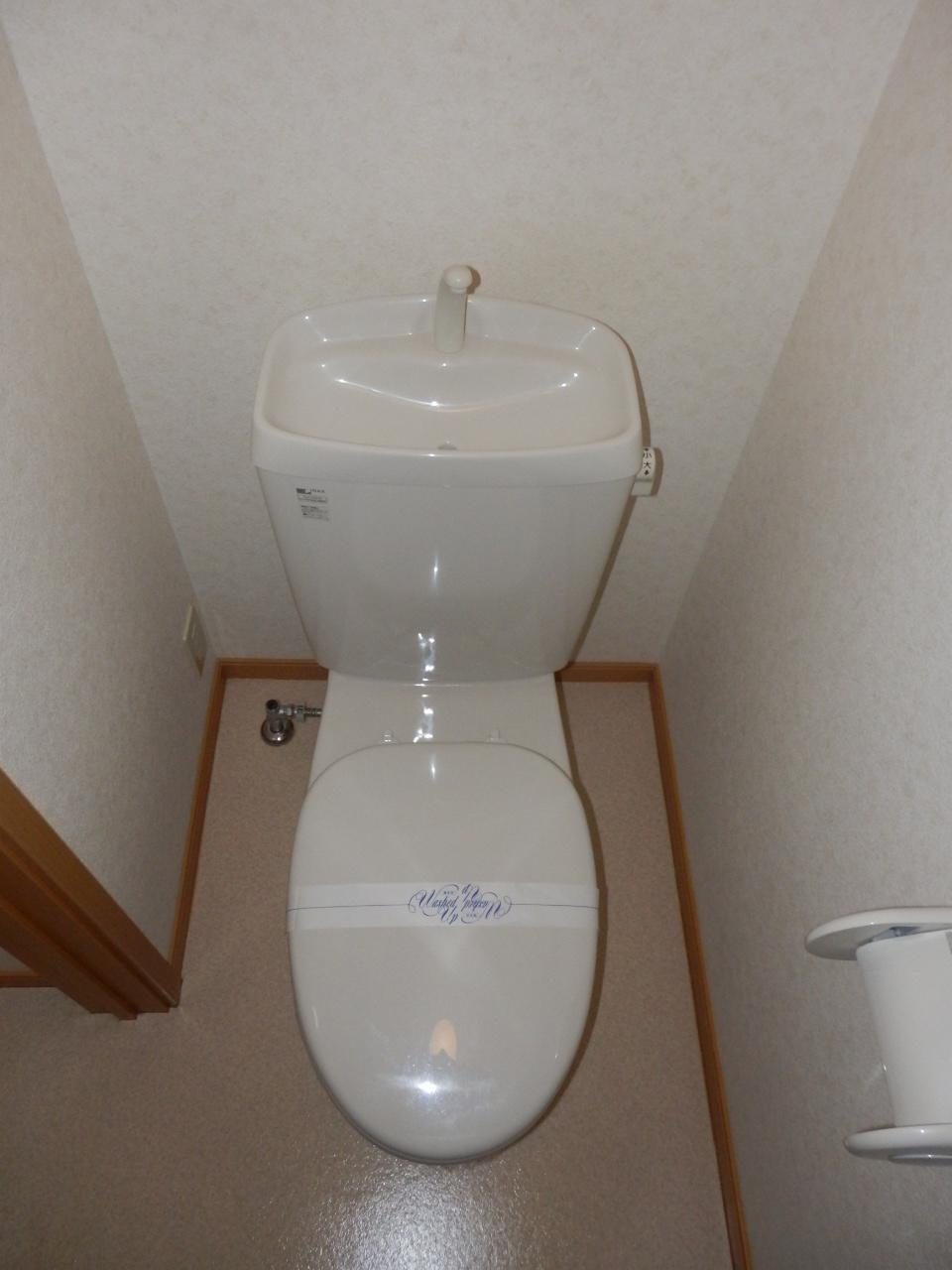 Toilet. Bathroom and separate toilet ☆