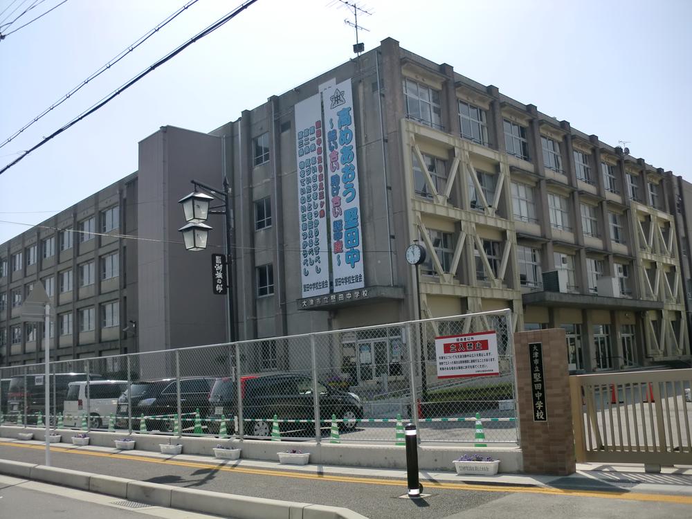 Junior high school. 1421m to Otsu Municipal Katada junior high school