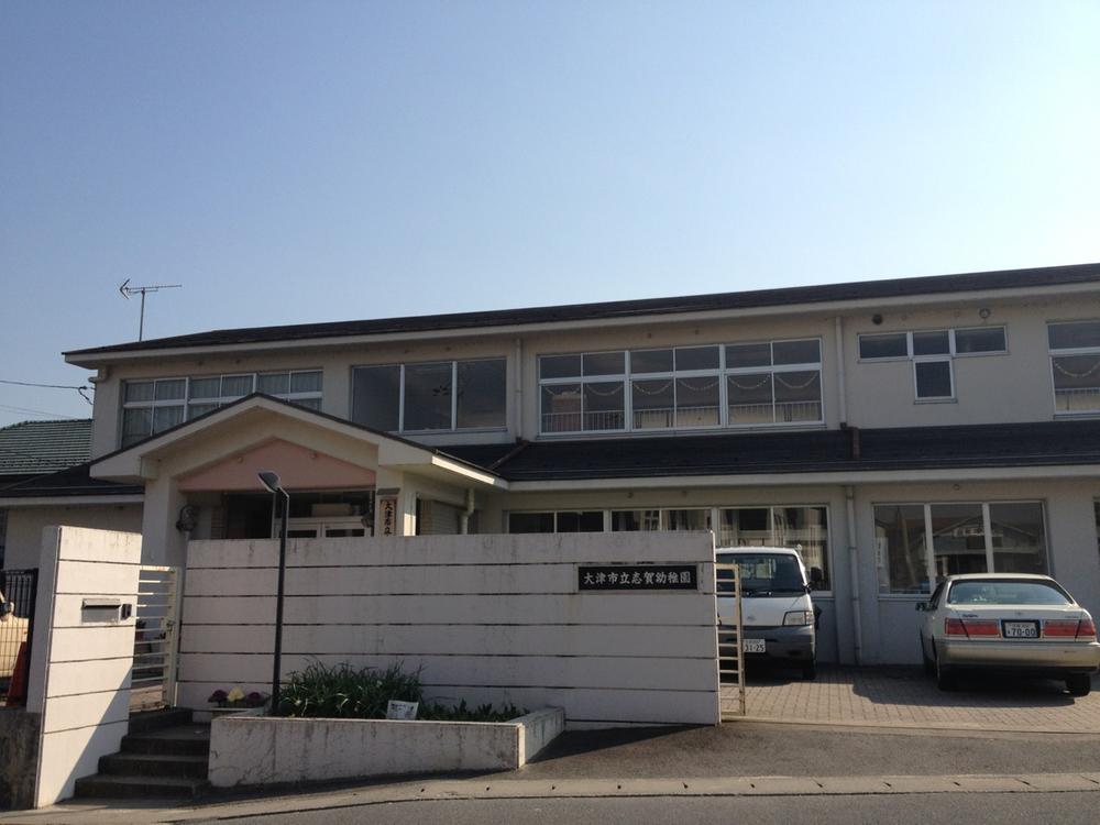 kindergarten ・ Nursery. 1105m to Otsu Municipal Shiga kindergarten