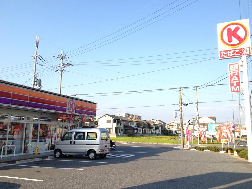 Convenience store. 89m to Circle K Hiei Tsuji shop