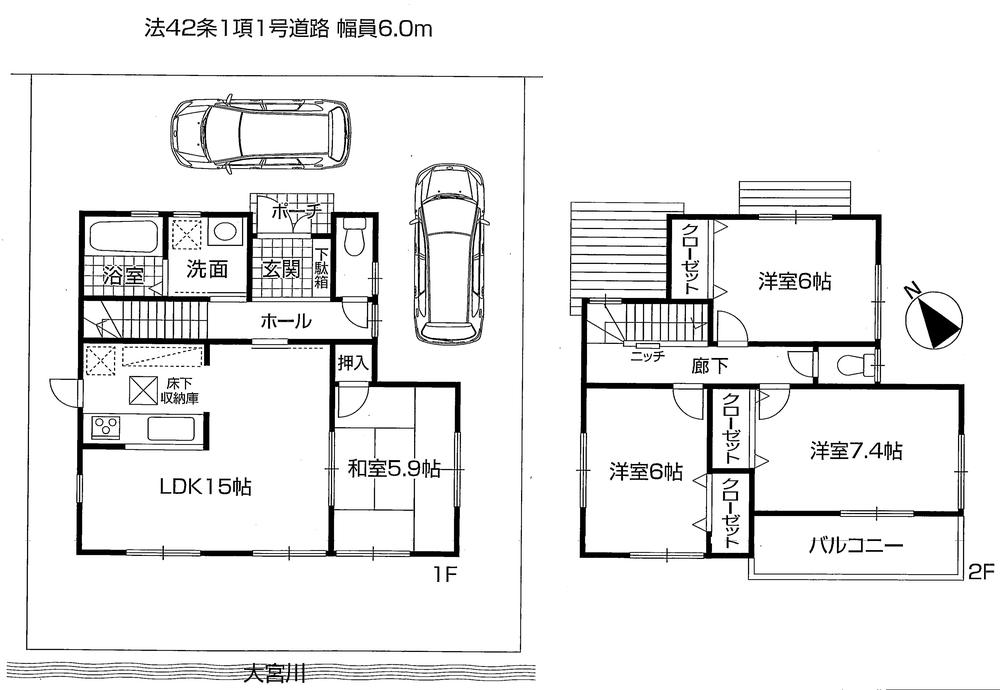 Floor plan. 23.8 million yen, 4LDK, Land area 129.28 sq m , Building area 95.26 sq m