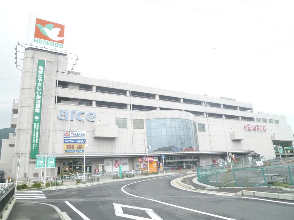 Shopping centre. Heiwado Arce until Sakamoto 2092m