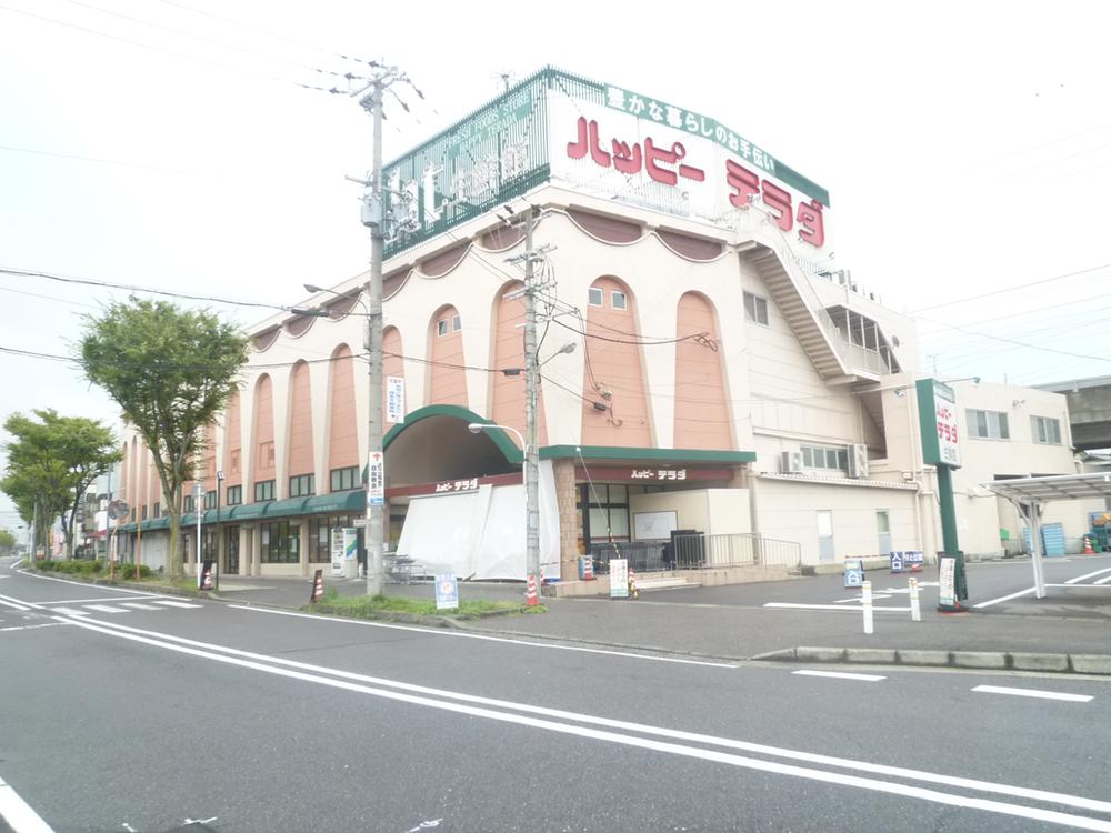 Supermarket. Happy Terada 1900m to Otsu Karasaki shop