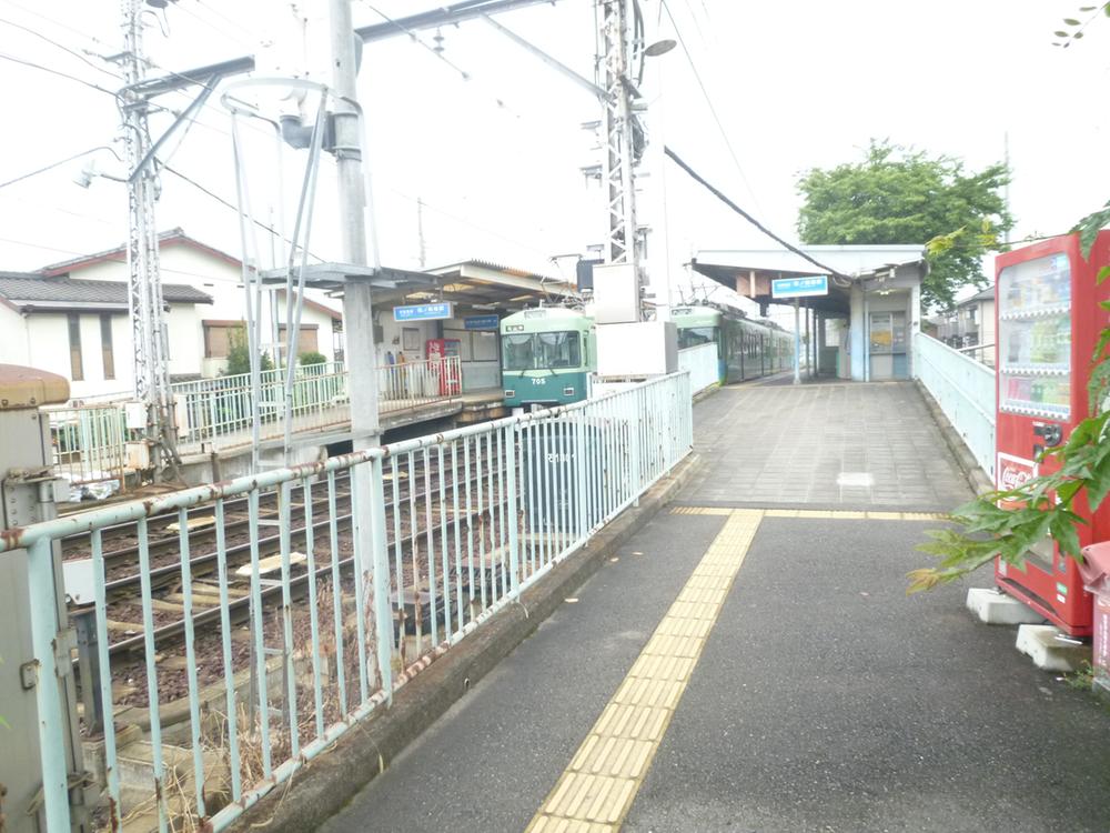 station. Keihan 1400m to "Matsuno Baba" station