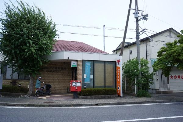 post office. Oginosato 53m until the post office