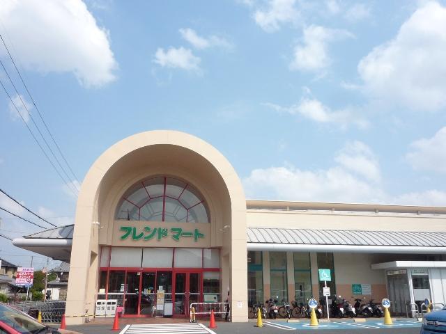 Supermarket. 748m to Friend Mart Nango shop