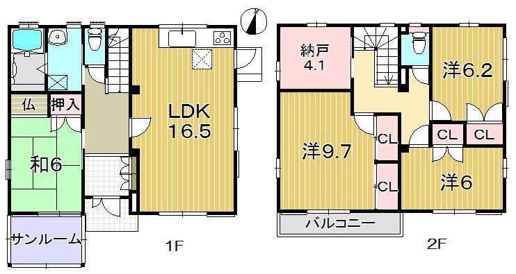 Floor plan. 16.2 million yen, 4LDK + S (storeroom), Land area 200.54 sq m , Building area 120.39 sq m 4SLDK
