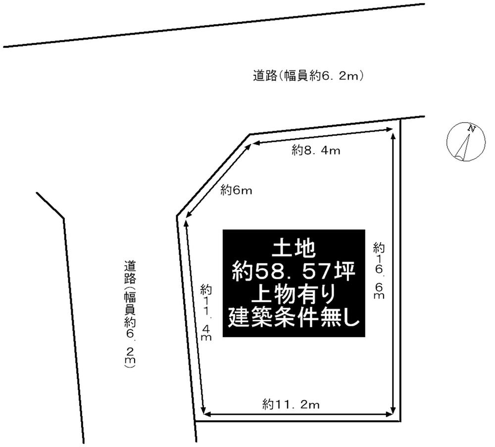 Compartment figure. Land price 15.5 million yen, Land area 193.63 sq m
