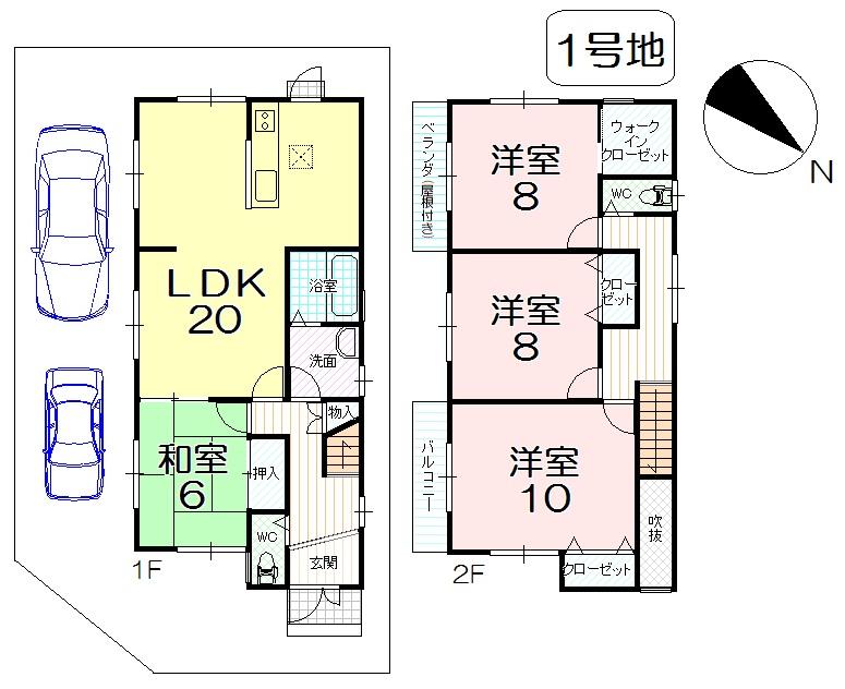Floor plan. (No. 1 point), Price 26 million yen, 4LDK, Land area 125.53 sq m , Building area 119.07 sq m