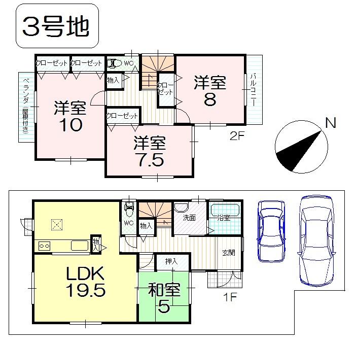 Floor plan. (No. 3 locations), Price 22,800,000 yen, 4LDK, Land area 125.53 sq m , Building area 118.26 sq m