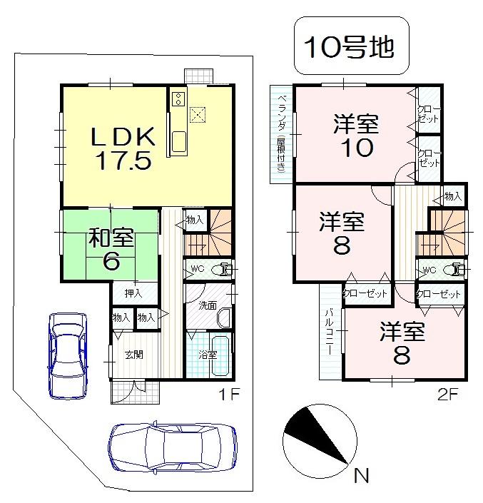 Floor plan. (No. 10 locations), Price 25,200,000 yen, 4LDK, Land area 128.38 sq m , Building area 119.88 sq m