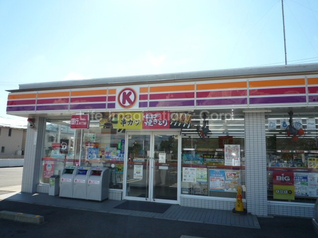 Convenience store. Circle K Otsu Karasaki store up (convenience store) 465m