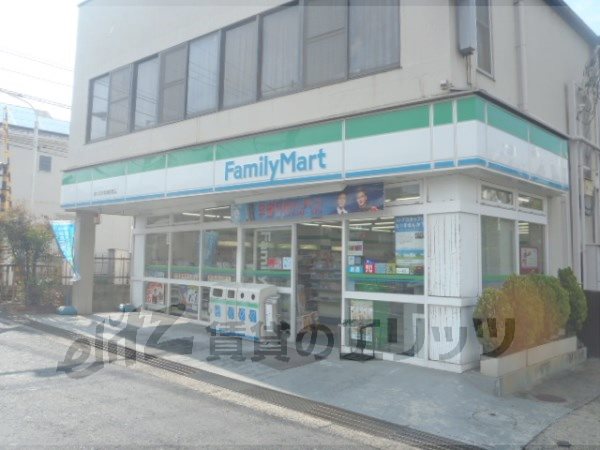 Convenience store. 430m to FamilyMart Matsuoka Awazu (convenience store)