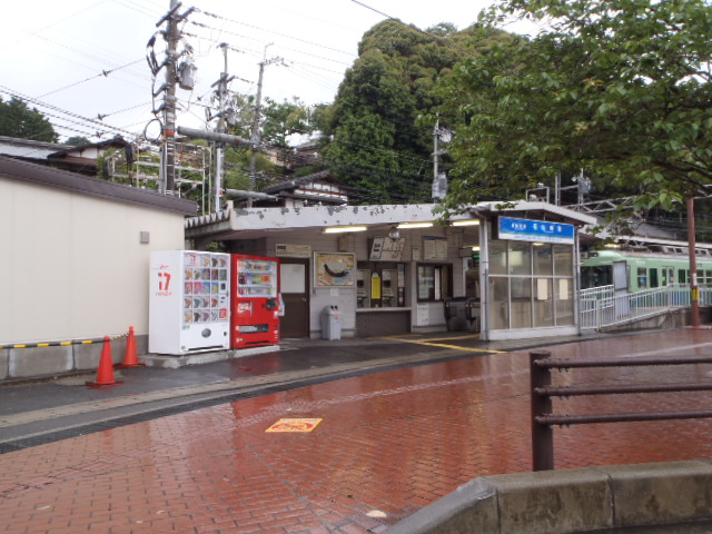 Other. Keihan Ishiyama Station to the (other) 3460m