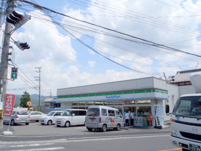 Convenience store. FamilyMart Saiki Kurozu store up (convenience store) 450m
