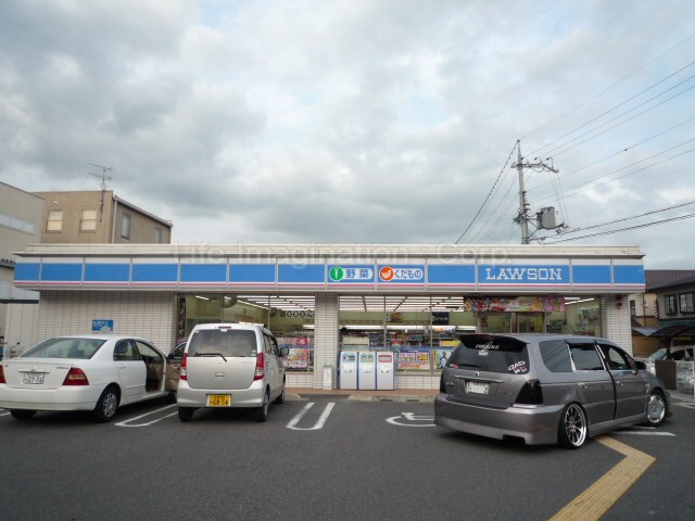 Convenience store. 450m until Lawson Otsu Matsuyama-cho store (convenience store)