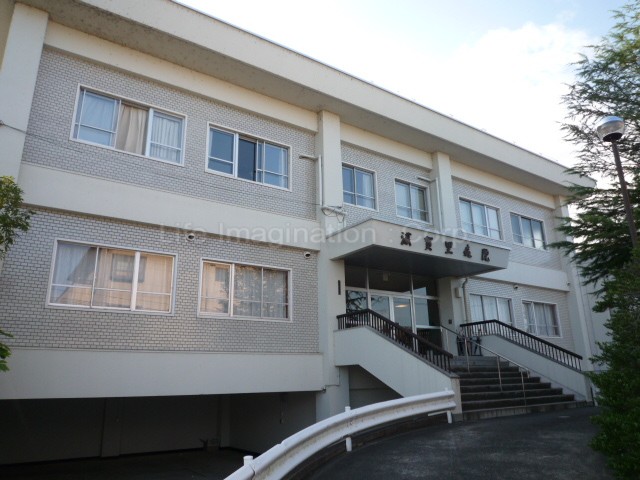 Hospital. 1827m until the medical corporation Toju Board Shigasato Hospital (Hospital)