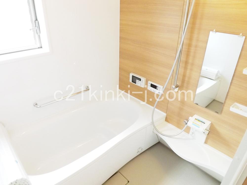 Same specifications photo (bathroom). Same specifications photo (bathroom) Bathroom heating dryer, Bathroom with TV