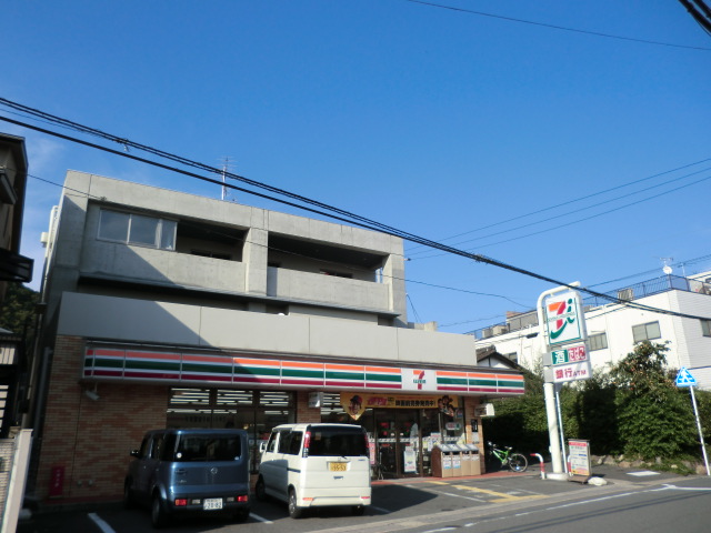Convenience store. Seven-Eleven Kyoto Yamashina Shinomiya store up (convenience store) 295m
