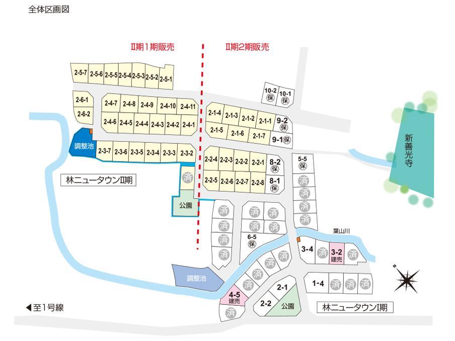 Compartment figure. Hayashi New Town Phase 2 27 compartment first phase sales start. Latest sales situation, please contact us. Compartment other than the ready-built is, It also offers custom home by free design.