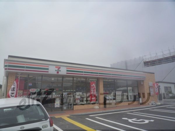 Convenience store. Seven-Eleven Ritto Ogaki 5-chome up (convenience store) 790m