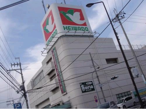 Supermarket. Heiwado Taiho store up to (super) 634m
