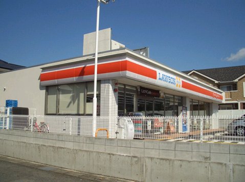 Convenience store. 735m until Lawson Ritto Ryozenji store (convenience store)