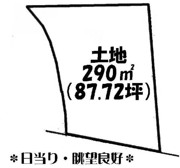 Compartment figure. Land price 17.3 million yen, Land area 290 sq m