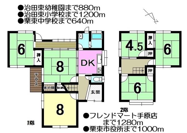 Floor plan. 11.8 million yen, 6DK, Land area 150.12 sq m , Building area 87.48 sq m