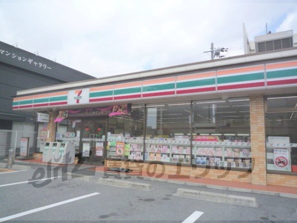 Convenience store. Seven-Eleven Kusatsu Wakatake store up (convenience store) 900m
