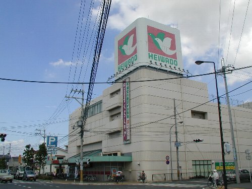 Supermarket. Heiwado Taiho store up to (super) 1151m