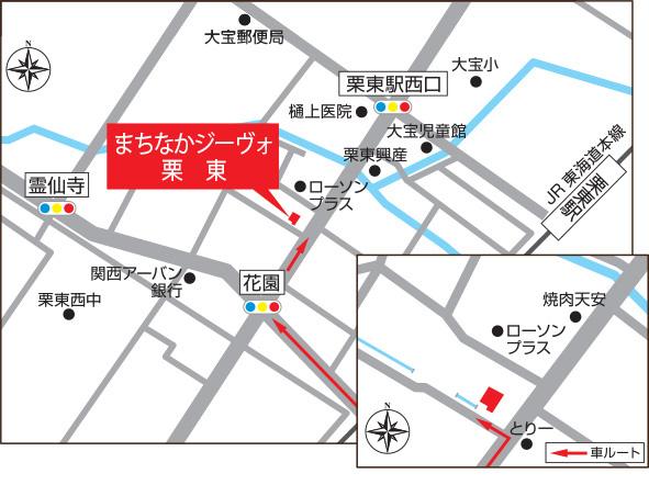 Local guide map. ※ Near the guide map