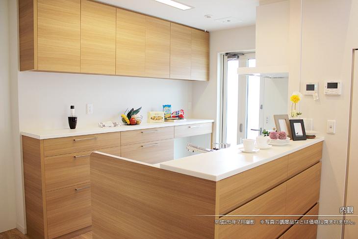 Kitchen.  [-] [Introspection] 2013 July shooting  ※ Furniture in the photos ・ Such as furniture are not included in the price.