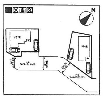 The entire compartment Figure