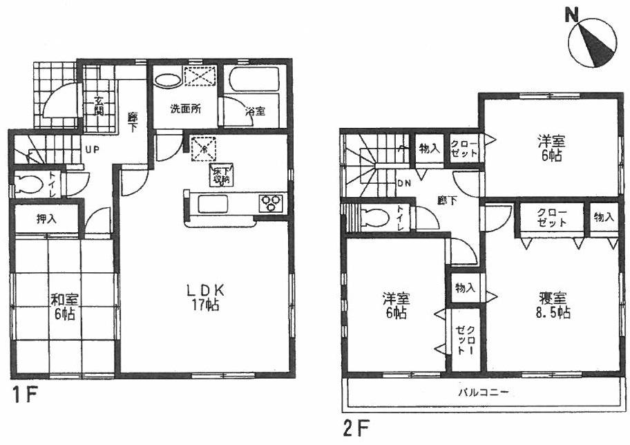 Floor plan. (No. 4 locations), Price 24,800,000 yen, 4LDK, Land area 177.63 sq m , Building area 102.87 sq m