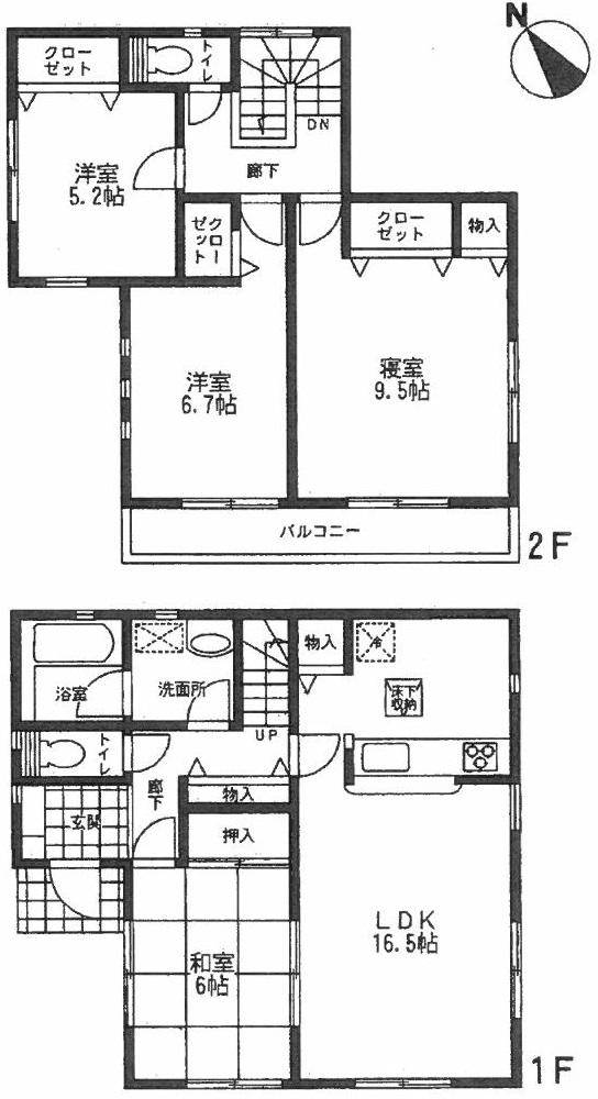 Floor plan. (No. 5 locations), Price 24,800,000 yen, 4LDK, Land area 173.28 sq m , Building area 102.86 sq m
