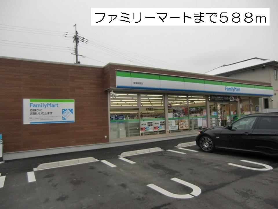 Convenience store. Family Mart Ritto Misono store up (convenience store) 588m