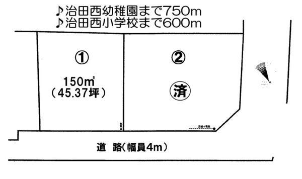 Compartment figure. Land price 15,880,000 yen, Land area 150 sq m