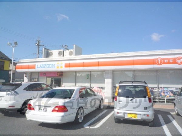 Convenience store. Lawson plus Ritto navel 5-chome up (convenience store) 1010m