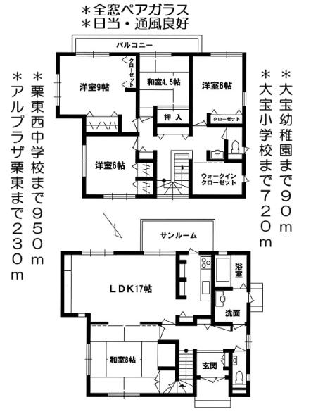 Floor plan. 40,800,000 yen, 5LDK+S, Land area 162.78 sq m , Building area 154.78 sq m