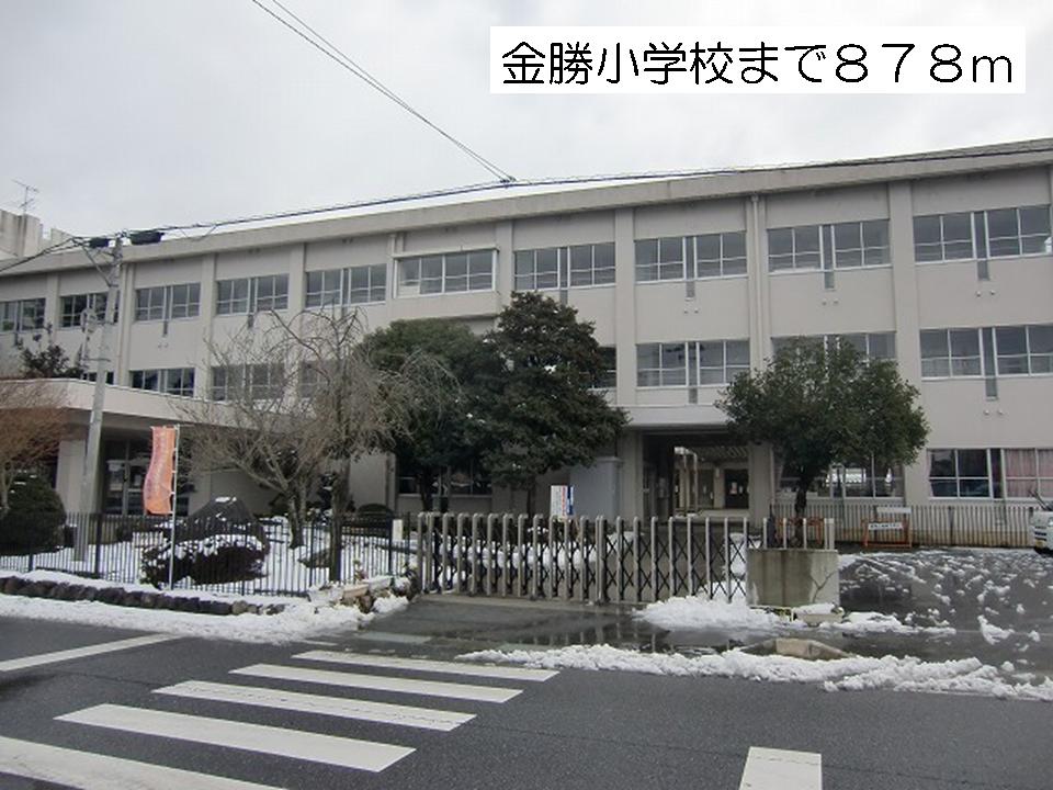 Primary school. KimuMasaru up to elementary school (elementary school) 878m