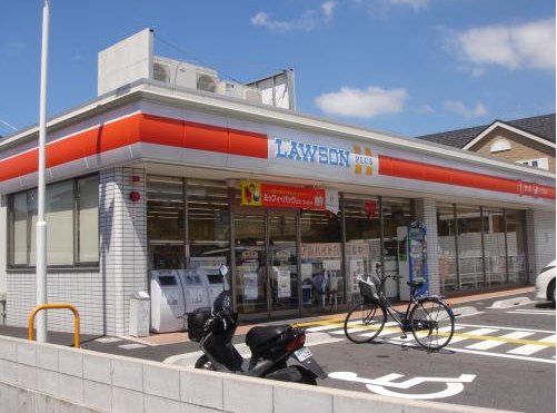 Convenience store. Lawson plus Ritto navel 5-chome up (convenience store) 663m
