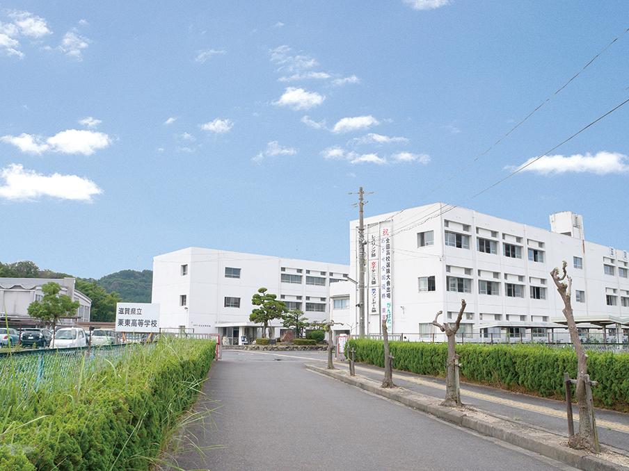 Other local. Shiga Prefectural Ritto High School
