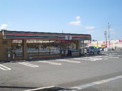 Convenience store. Seven-Eleven Kusatsu Komaizawa store up (convenience store) 221m