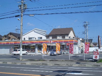 Convenience store. Circle K Ritto Obirai store up (convenience store) 672m