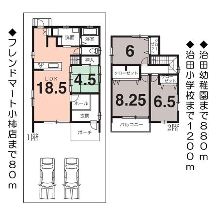 Floor plan. 32,900,000 yen, 4LDK, Land area 165.11 sq m , Building area 103.92 sq m